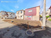【東京都/葛飾区西新小岩】葛飾区西新小岩5丁目 土地 現地