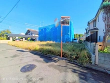 【東京都/府中市分梅町】府中市分梅町3丁目 土地 