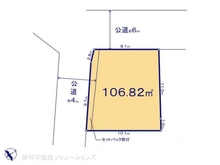 【東京都/府中市分梅町】府中市分梅町3丁目 土地 区画図