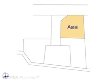 【東京都/府中市若松町】府中市若松町4丁目 土地 図面と異なる場合は現況を優先