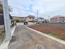 【東京都/府中市若松町】府中市若松町4丁目 土地 