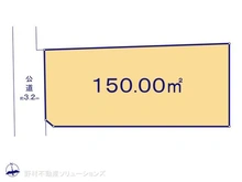 【東京都/日野市高幡】日野市高幡 土地 区画図