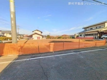 【東京都/多摩市桜ヶ丘】多摩市桜ヶ丘1丁目 土地 