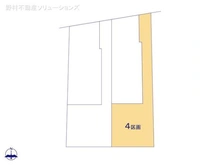 【東京都/府中市是政】府中市是政2丁目 土地 図面と異なる場合は現況を優先