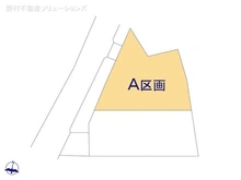 【東京都/日野市落川】日野市落川 土地 図面と異なる場合は現況を優先