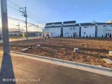 【東京都/府中市西府町】府中市西府町3丁目 土地 現地