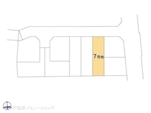 【東京都/府中市西府町】府中市西府町3丁目 土地 図面と異なる場合は現況を優先