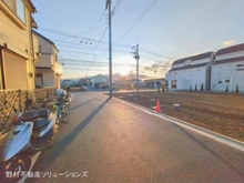 【東京都/府中市西府町】府中市西府町3丁目 土地 