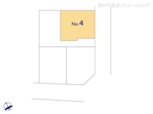 【東京都/府中市四谷】府中市四谷3丁目 土地 図面と異なる場合は現況を優先