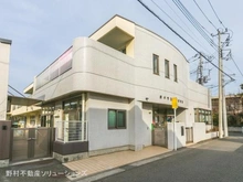 【東京都/府中市西府町】府中市西府町4丁目 土地 周辺施設