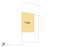 【東京都/府中市西府町】府中市西府町4丁目 土地 図面と異なる場合は現況を優先