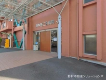 【東京都/府中市分梅町】府中市分梅町5丁目 土地 周辺施設