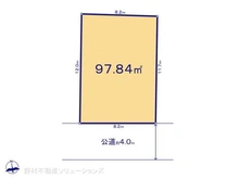 【東京都/府中市府中町】府中市府中町2丁目 土地 区画図