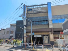 【東京都/府中市是政】府中市是政1丁目 土地 周辺施設