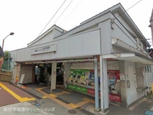 【東京都/府中市分梅町】府中市分梅町2丁目 土地 周辺施設