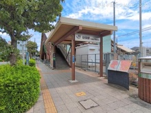 【東京都/府中市西原町】府中市西原町2丁目 土地 周辺施設