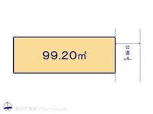 【東京都/府中市西原町】府中市西原町2丁目 土地 区画図