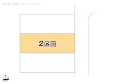 【東京都/府中市西原町】府中市西原町2丁目 土地 図面と異なる場合は現況を優先