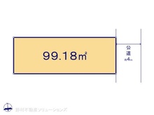 【東京都/府中市西原町】府中市西原町2丁目 土地 区画図