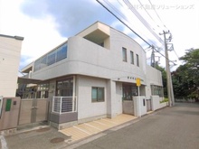 【東京都/府中市西原町】府中市西原町2丁目 土地 周辺施設