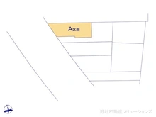 【東京都/府中市日新町】府中市日新町3丁目 土地 