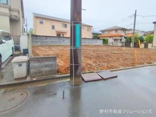 【東京都/多摩市一ノ宮】多摩市一ノ宮4丁目 土地 