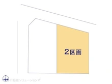 【東京都/多摩市一ノ宮】多摩市一ノ宮4丁目 土地 