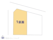 【東京都/多摩市一ノ宮】多摩市一ノ宮4丁目 土地 