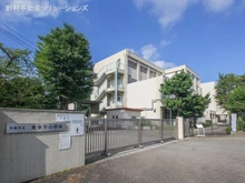 【東京都/多摩市一ノ宮】多摩市一ノ宮4丁目 土地 周辺施設