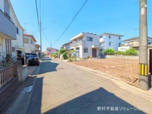 【神奈川県/横浜市泉区和泉中央北】横浜市泉区和泉中央北1丁目 土地 