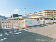 【神奈川県/横浜市泉区中田西】横浜市泉区中田西3丁目 土地 周辺施設