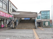 【神奈川県/横浜市戸塚区東俣野町】横浜市戸塚区東俣野町 土地 周辺施設