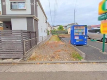 【神奈川県/横浜市戸塚区矢部町】横浜市戸塚区矢部町 土地 