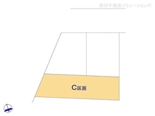 【神奈川県/横浜市戸塚区名瀬町】横浜市戸塚区名瀬町 土地 図面と異なる場合は現況を優先