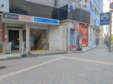 【神奈川県/横浜市港南区東永谷】横浜市港南区東永谷1丁目 土地 周辺施設