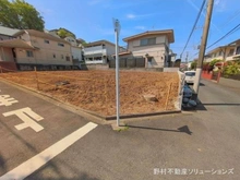 【神奈川県/横浜市戸塚区矢部町】横浜市戸塚区矢部町 土地 