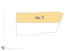 【神奈川県/横浜市港南区上永谷】横浜市港南区上永谷5丁目 土地 