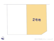 【神奈川県/横浜市青葉区桜台】横浜市青葉区桜台 土地 図面と異なる場合は現況を優先