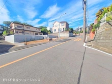 【神奈川県/横浜市青葉区桜台】横浜市青葉区桜台 土地 
