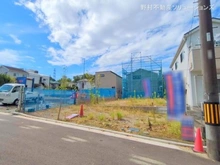 【神奈川県/横浜市緑区霧が丘】横浜市緑区霧が丘4丁目 土地 