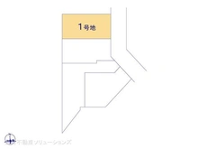 【神奈川県/横浜市緑区霧が丘】横浜市緑区霧が丘4丁目 土地 図面と異なる場合は現況を優先
