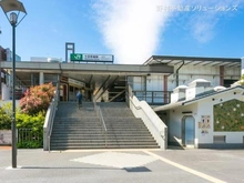 【神奈川県/横浜市緑区霧が丘】横浜市緑区霧が丘4丁目 土地 周辺施設