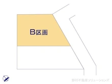 【神奈川県/横浜市青葉区藤が丘】横浜市青葉区藤が丘2丁目 土地 図面と異なる場合は現況を優先