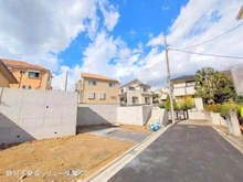 【神奈川県/横浜市青葉区藤が丘】横浜市青葉区藤が丘2丁目 土地 