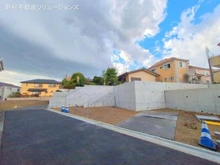 【神奈川県/横浜市青葉区藤が丘】横浜市青葉区藤が丘2丁目 土地 