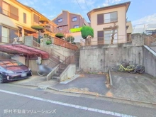 【神奈川県/横浜市緑区鴨居】横浜市緑区鴨居3丁目 土地 