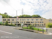 【神奈川県/横浜市緑区鴨居】横浜市緑区鴨居3丁目 土地 周辺施設