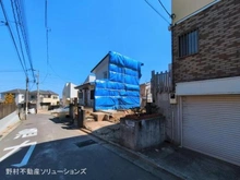 【神奈川県/横浜市緑区鴨居】横浜市緑区鴨居7丁目 土地 