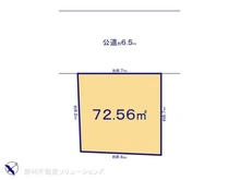 【神奈川県/横浜市青葉区千草台】横浜市青葉区千草台 土地 区画図