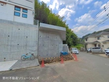 【神奈川県/横浜市緑区白山】横浜市緑区白山3丁目 土地 
